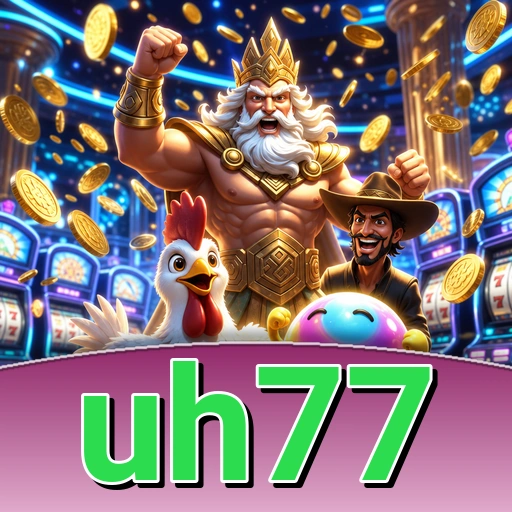 Logo uh77