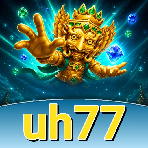 Logo uh77